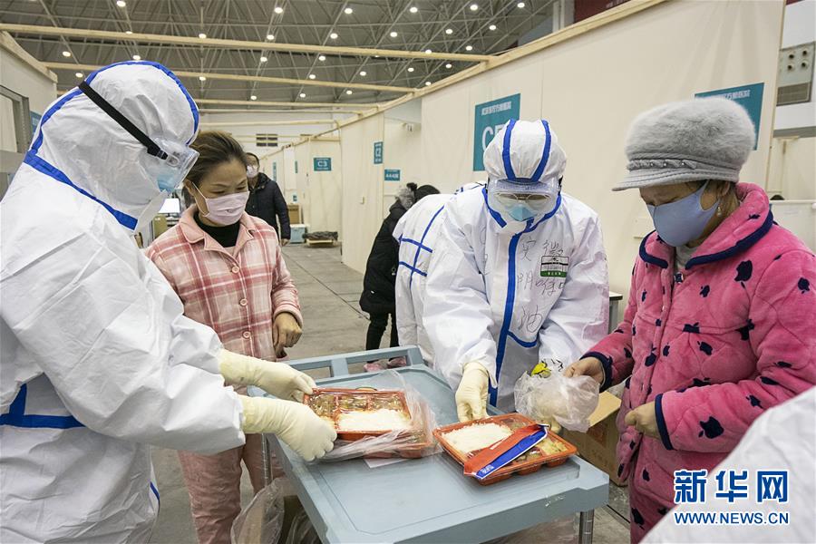 【新华网】武汉方舱医院有序运行