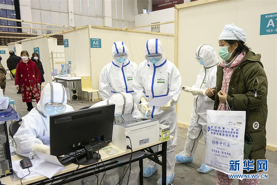 【新华网】武汉方舱医院有序运行