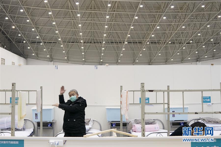 【新华网】武汉方舱医院有序运行