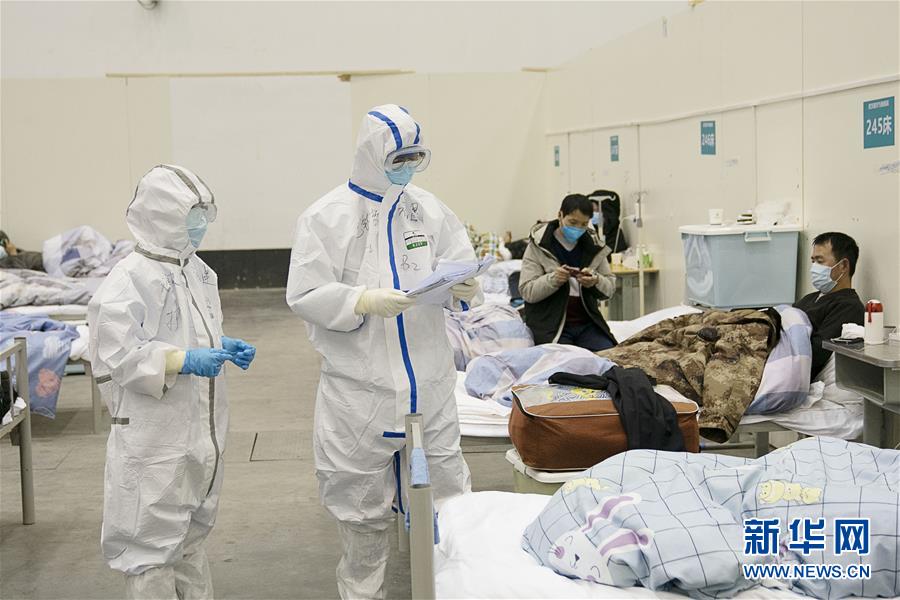 【新华网】武汉方舱医院有序运行