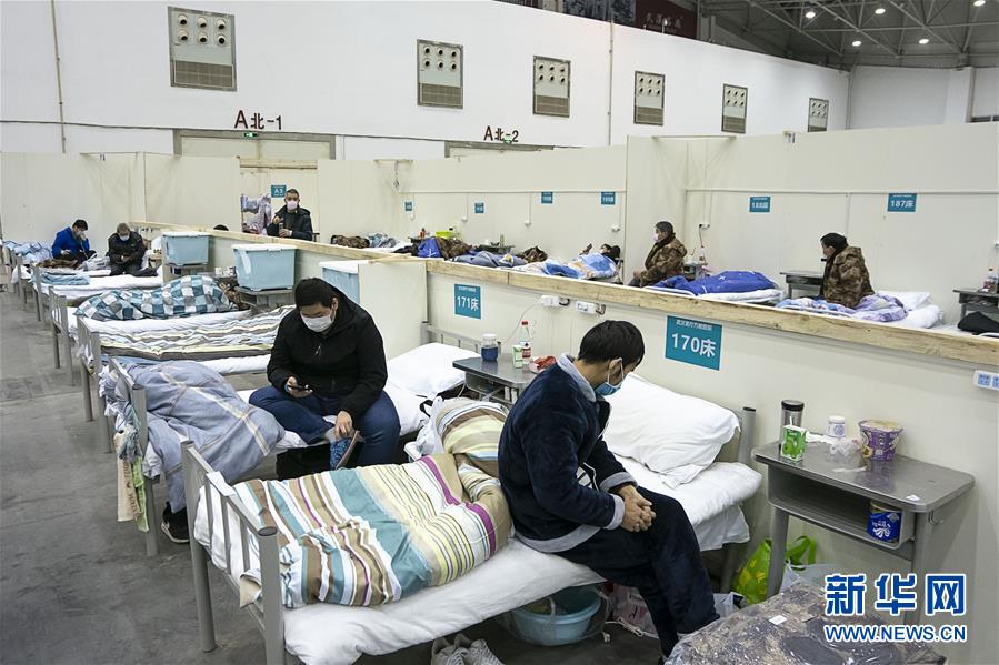 【新华网】武汉方舱医院有序运行
