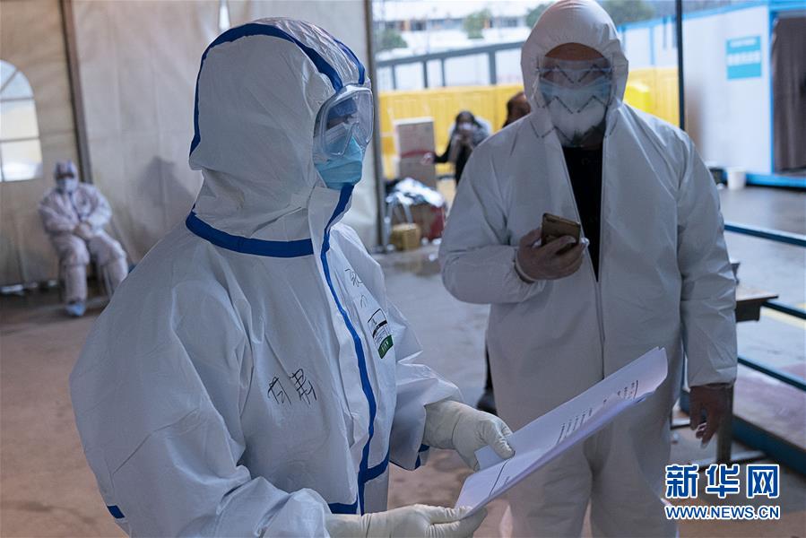【新华网】武汉方舱医院有序运行