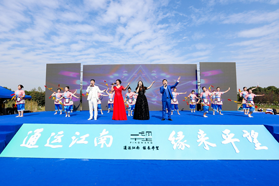 2020中国·吴江运河文化旅游节平望主题日活动精彩呈现