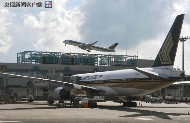 受炸弹威胁 孟买飞新加坡航班安全降落