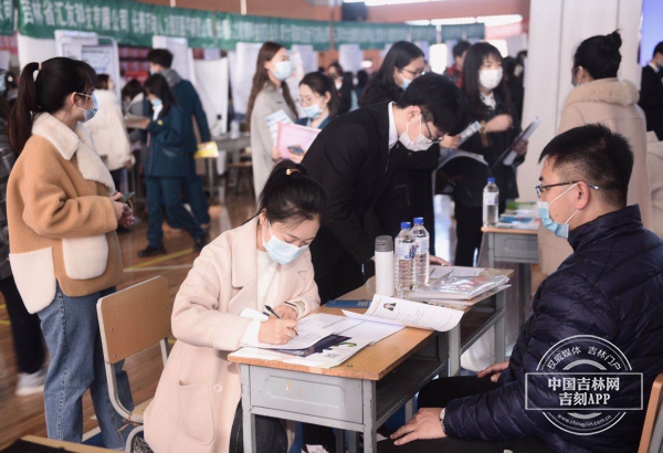 吉林省2021届普通高校外语外贸类毕业生就业洽谈会举行