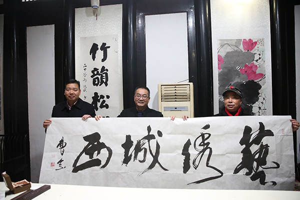 图片默认标题_fororder_5艺术家挥毫泼墨