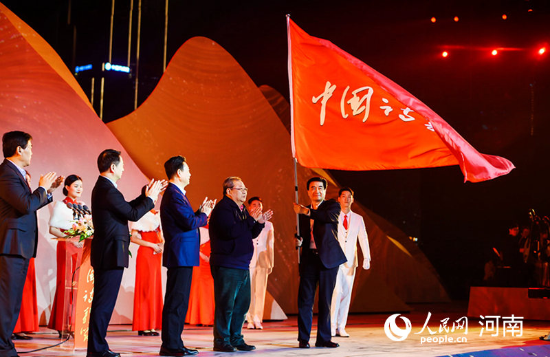 “第七届中国诗歌节”2023年在河南举办