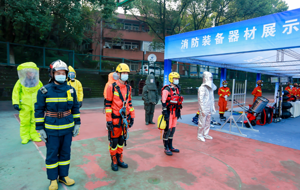 重庆119消防宣传月“进学校”活动启动