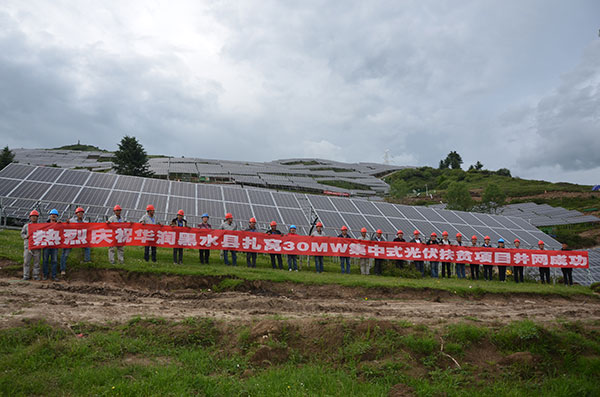 图片默认标题_fororder_1