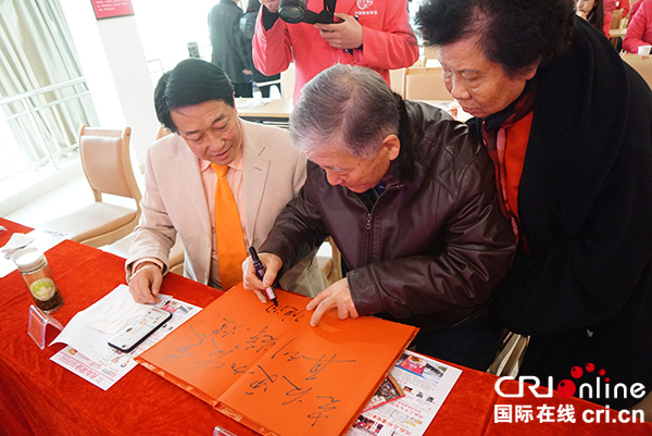 图片默认标题_fororder_3