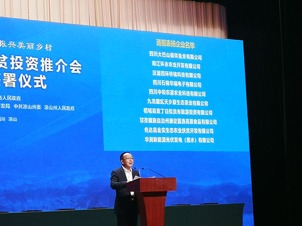 图片默认标题_fororder_2