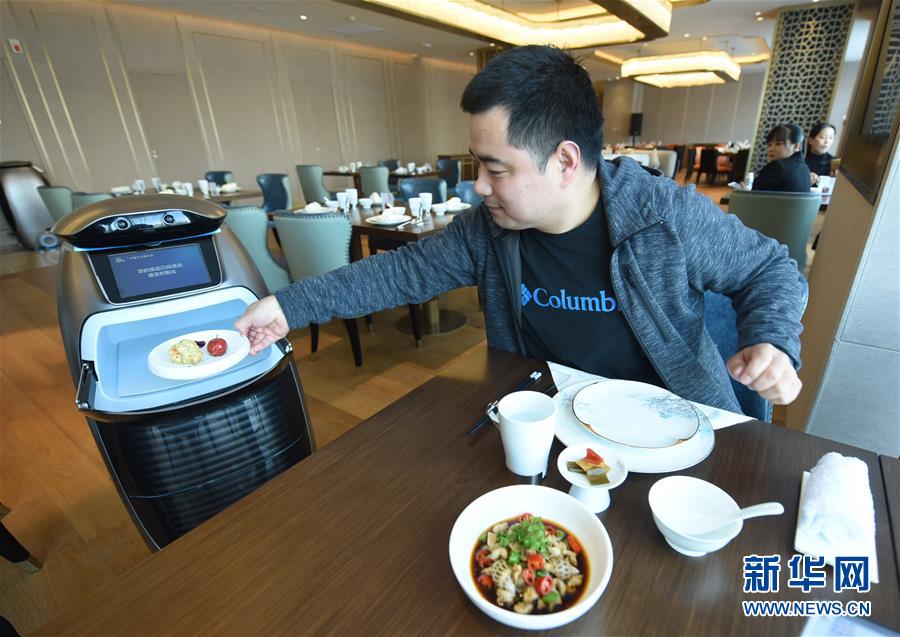 探访杭州“未来酒店”
