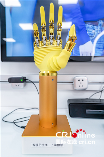 ��ֿƼ����·��Ӳ�ҵ��Ⱥ���� �ֶ������������չ