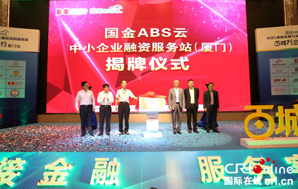 图片默认标题_fororder_03