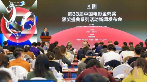 盈趣科技为“金鸡”再加持,将智能科技与电影跨界融合推向世界 盈趣科技为“金鸡”再加持,将智能科技与电影跨界融合推向世界