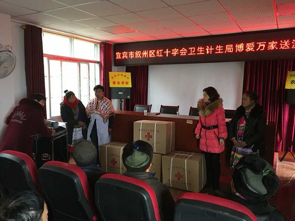 图片默认标题_fororder_7ABBEEE45E559F76789C554B1F0A8A26