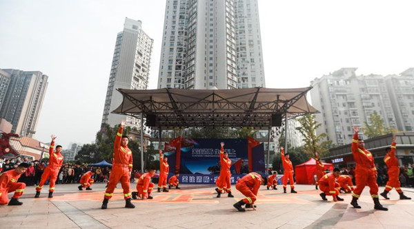 重庆大渡口区：消防宣传月活动精彩纷呈