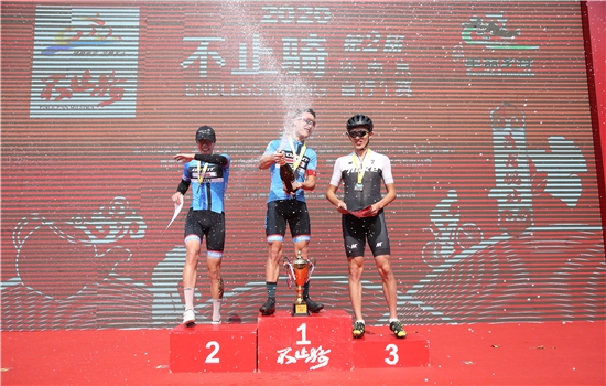 不止骑·2020第二届环南京自行车赛黄龙岘站开赛