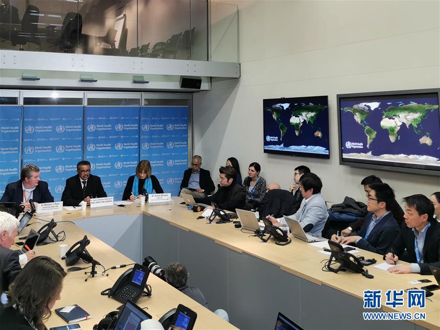 「新华网」世卫组织：国际专家组将与中国同行一起抗击新冠肺炎疫