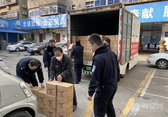 陕西省水务集团大秦之水第三批物资赠送一线公安民警