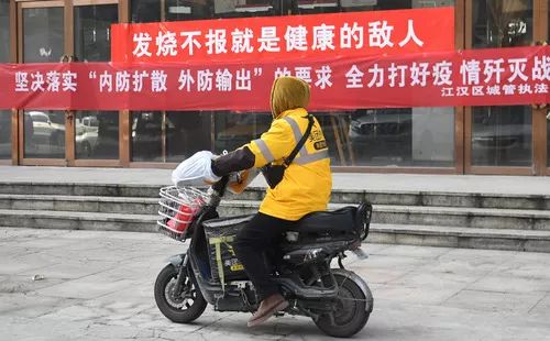 「新华社」6条线均呈现向下态势，胶着对垒不可松懈