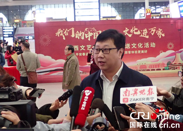 2019年春运中国铁路南宁局集团有限公司预计发送旅客1400万人次
