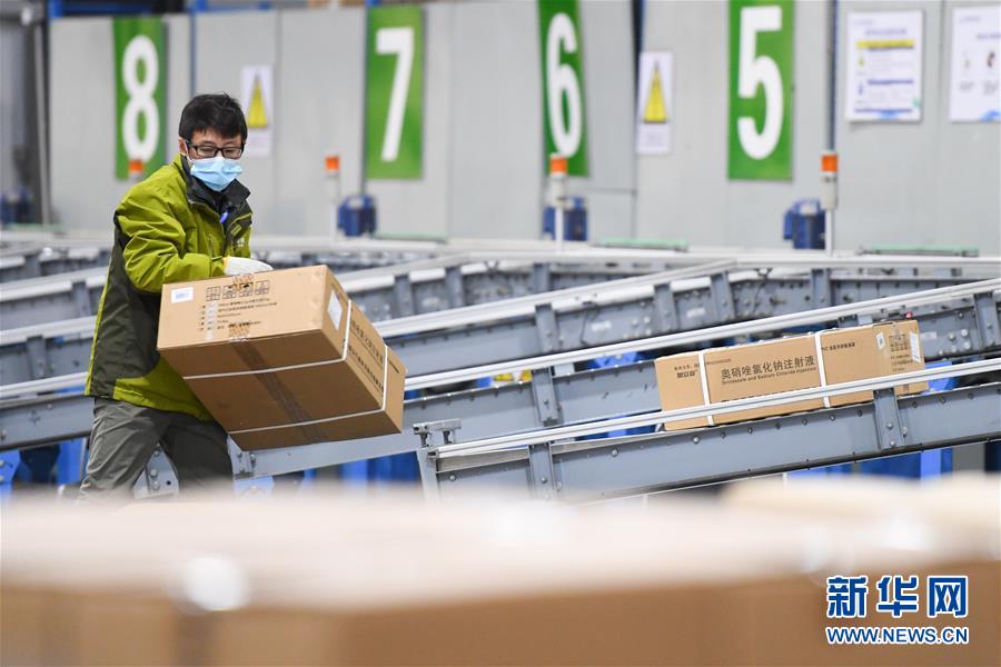 【新华网】长沙：防疫复工两不误