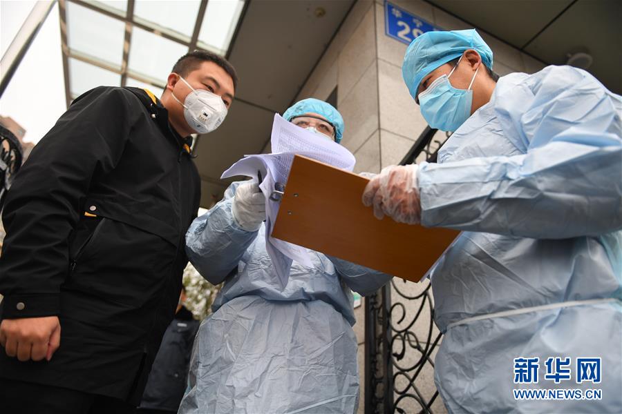 【新华网】长沙：防疫复工两不误