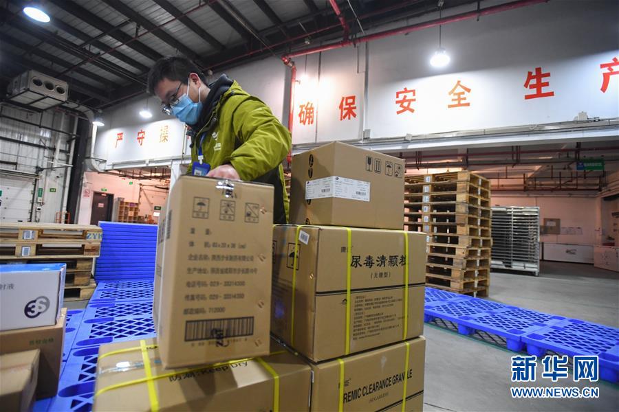 【新华网】长沙：防疫复工两不误