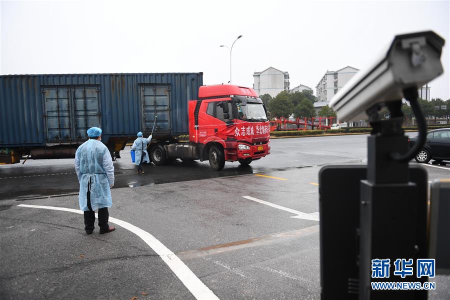【新华网】长沙：防疫复工两不误