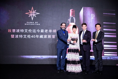 恭贺两载辉煌 周年共品佳酿 骏盈酒业威士忌精品店迎二周年庆 恭贺两载辉煌 周年共品佳酿 骏盈酒业威士忌精品店迎二周年庆