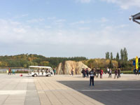 日本人スタッフのつぶやき347~秋の北京散策(星) 日本人スタッフのつぶやき347~秋の北京散策(星)