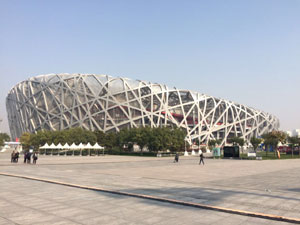 日本人スタッフのつぶやき347～秋の北京散策（星）