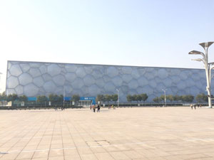 日本人スタッフのつぶやき347~秋の北京散策(星) 日本人スタッフのつぶやき347~秋の北京散策(星)