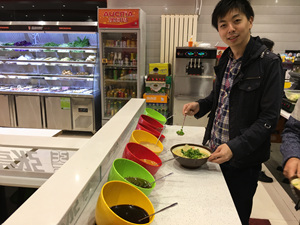 日本人スタッフのつぶやき346~北京ごはん④「張亮」のマーラータンふたたび!(梅田) 日本人スタッフのつぶやき346~北京ごはん④「張亮」のマーラータンふたたび!(梅田)