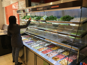 日本人スタッフのつぶやき346~北京ごはん④「張亮」のマーラータンふたたび!(梅田) 日本人スタッフのつぶやき346~北京ごはん④「張亮」のマーラータンふたたび!(梅田)