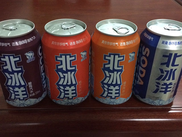 日本人スタッフのつぶやき343~ 北京っ子のソウルドリンク~北冰洋~ 日本人スタッフのつぶやき343~ 北京っ子のソウルドリンク~北冰洋~