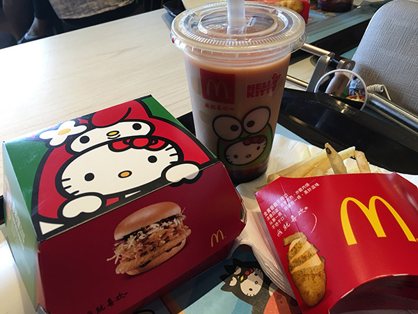 日本人スタッフのつぶやき341～北京ごはん③「麦当労」の期間限定バーガー（梅田）