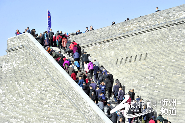 忻州举行2020忻州城墙欢乐跑暨北城墙开放仪式
