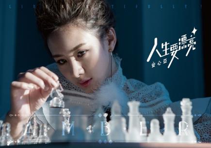 中国ヒットソング年間ランキング～シングル～（10位―1位）