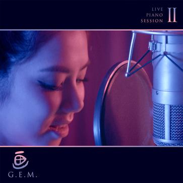 中国ヒットソング年間ランキング~シングル~(10位―1位) 中国ヒットソング年間ランキング~シングル~(10位―1位)