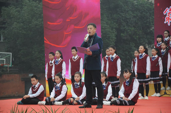 图片默认标题_fororder_任劲松校长致辞