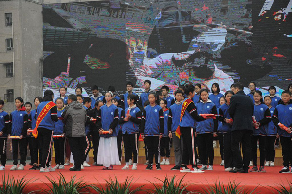 图片默认标题_fororder_颁奖典礼