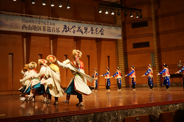 雅安市宝兴县硗碛藏族乡非遗传承队走进四川音乐学院