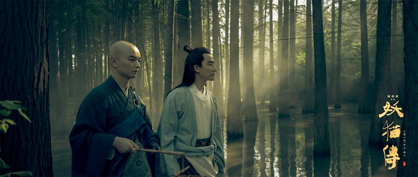 陳凱歌(チェン・カイコ―)最新作『妖猫伝』が2018年に日本公開決定! 陳凱歌(チェン・カイコ―)最新作『妖猫伝』が2018年に日本公開決定!