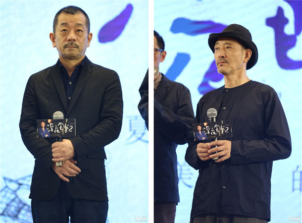 『続・深夜食堂』 中国公開、松岡監督と小林薫が上海に登場