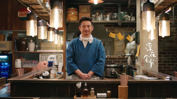『深夜食堂』中国版リメイク、6月からTV放送開始 『深夜食堂』中国版リメイク、6月からTV放送開始