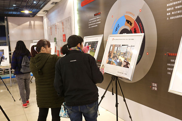 图片默认标题_fororder_2