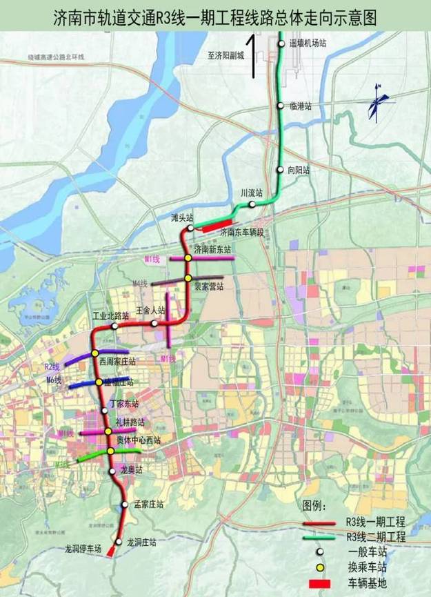 提前15个月 济南地铁R3线2019年国庆开通