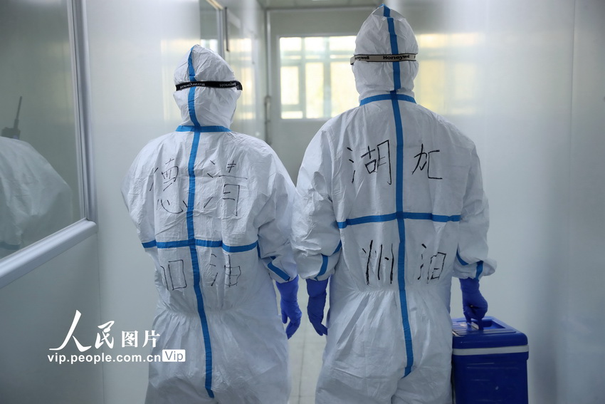 「人民网」逆行的抗“疫”天使